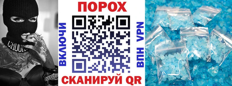 АМФ Розовый  Новоаннинский 