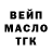 КЕТАМИН VHQ Marielle Croes