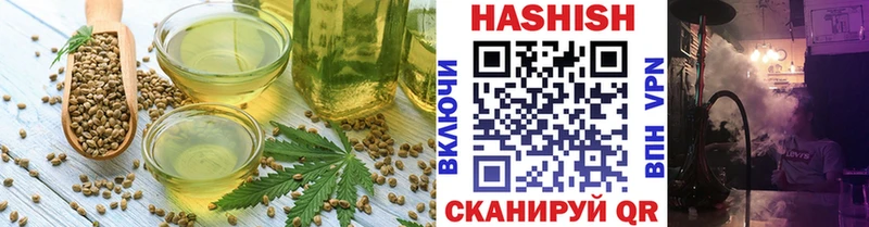 Cannafood марихуана  blacksprut как войти  Новоаннинский 