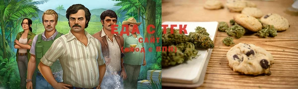 МДМА Магас