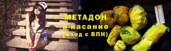 экстази Аркадак