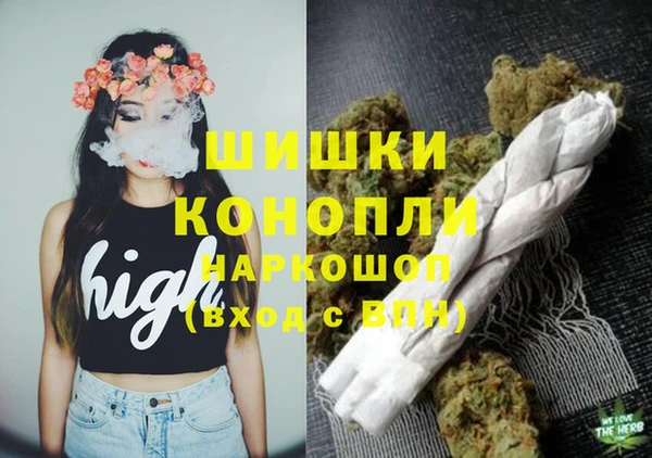 2c-b Майский