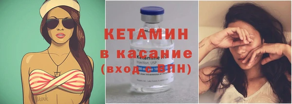трава Баксан