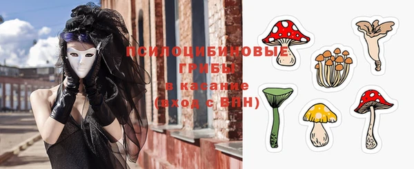 меф VHQ Магадан