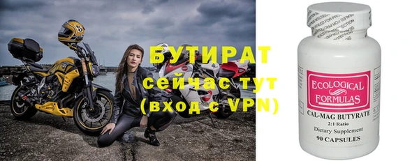 кокаин колумбия Армянск