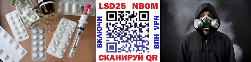 кракен tor  Новоаннинский  ЛСД экстази ecstasy 
