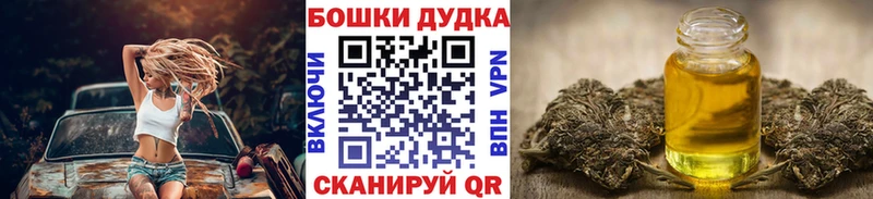 MEGA ссылки  купить наркоту  Новоаннинский  Каннабис LSD WEED 
